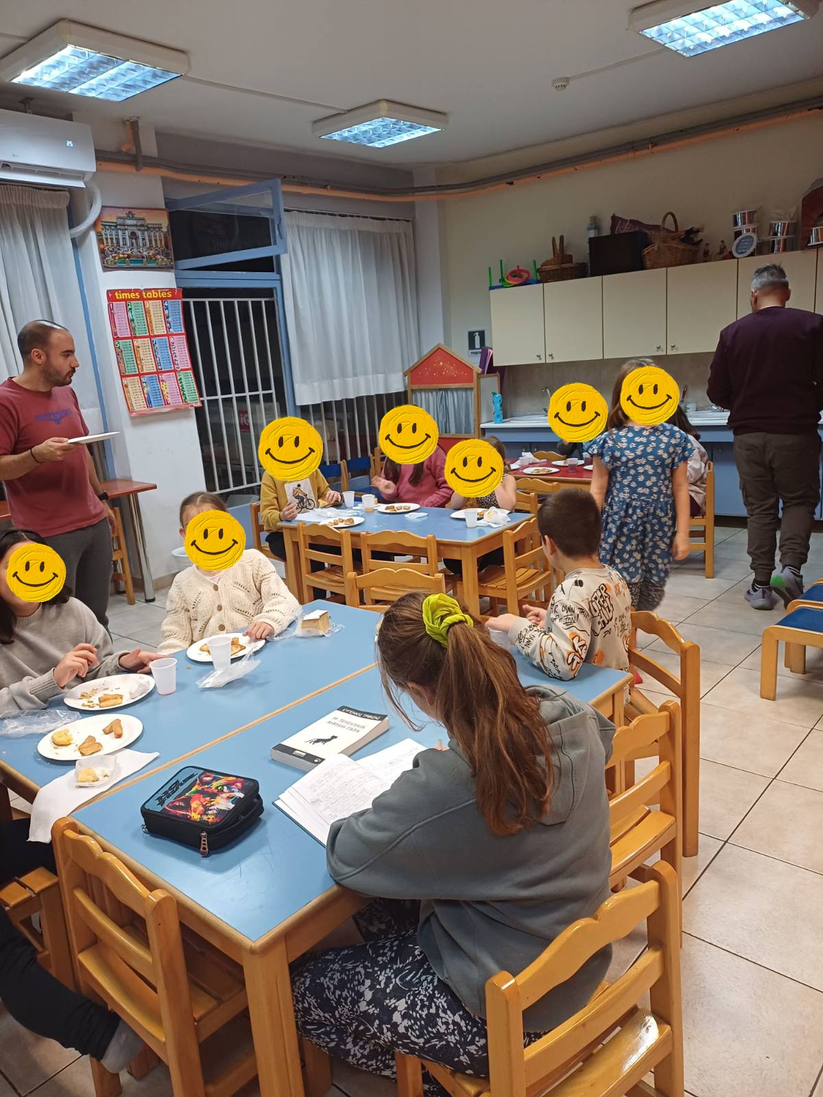 Κοπή Βασιλόπιτας στα ΚΔΑΠ και ΚΔΑΠ ΜΕΑ του Δήμου Ζωγράφου