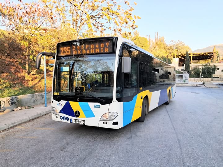 Σημαντική Ενημέρωση: Προβλήματα στη διέλευση λεωφορείων λόγω παράνομης στάθμευσης στο Δήμο Ζωγράφου