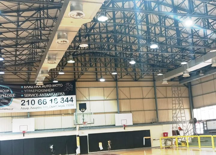 Αναβάθμιση φωτισμού στο Κλειστό Δημοτικό Γυμναστήριο στο Πάρκο Γουδή