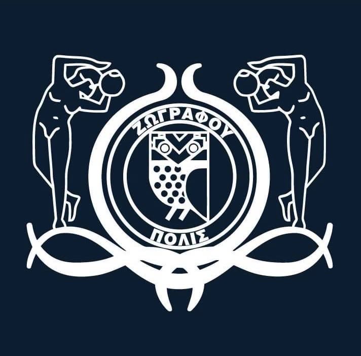 Εκλογή νέου Προεδρείου Δημοτικού Συμβουλίου και μελών Δημοτικής Επιτροπής Δήμου Ζωγράφου
